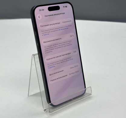 iPhone 15 Pro 256GB Black Titanium 86%